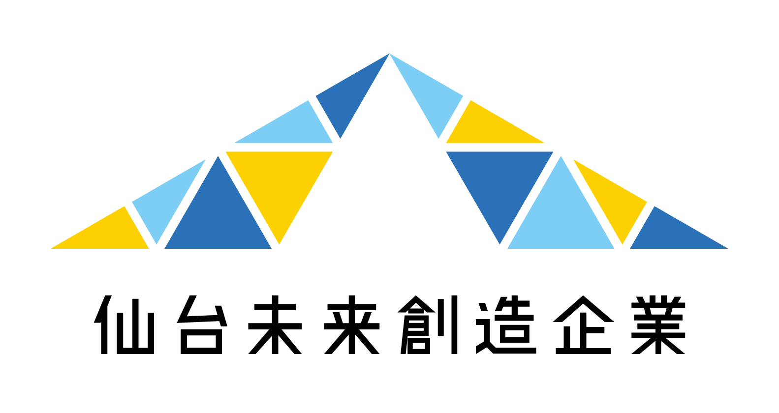 【仙台市】「仙台未来創造企業創出プログラム」の参加企業を募集