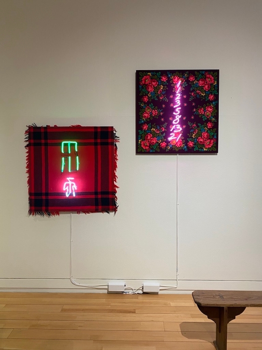 《Your Bright Future》2020