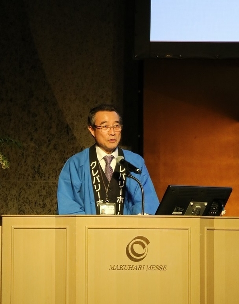 新昭和FCパートナーズ代表取締役 井家上 進