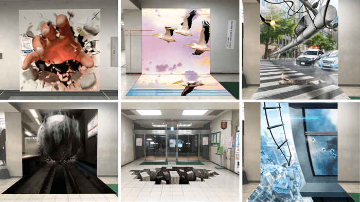 展示予定トリックアート