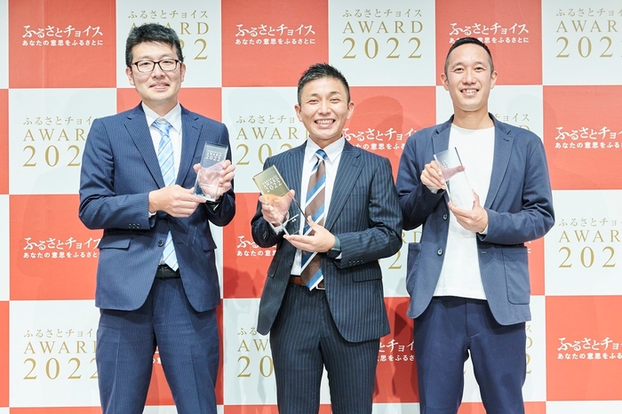 授賞式の模様 2