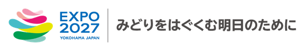 ©Expo 2027