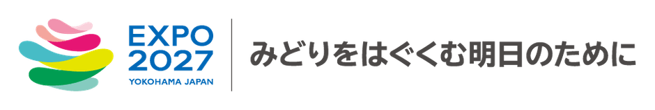 ©Expo 2027