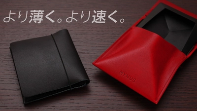 片手でフリップアップして、スピーディーに支払える！ 栃木レザーの薄い財布「MYNUS FLIP UP WALLET」　 10月22日からMakuakeにてクラウドファンディング開始