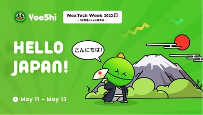 GameFiプラットフォームYooShi　 東京ビッグサイトで5月11日～13日開催の 「NexTech Week Tokyo」に出展決定