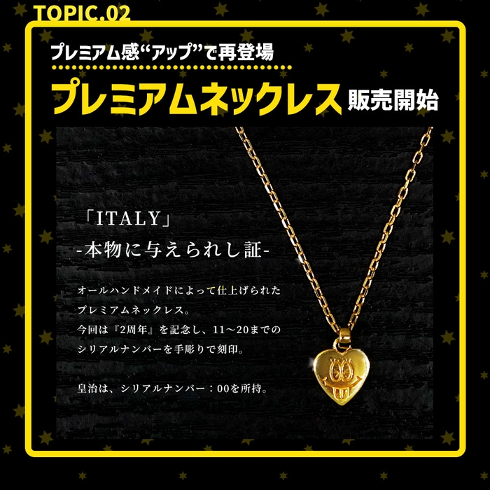 MADBRO 18K Necklace ≪Limitededition≫