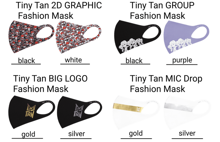 BTS(防弾少年団)　全メンバー・ロゴマスク