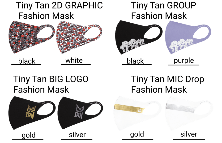 BTS(防弾少年団)　全メンバー・ロゴマスク