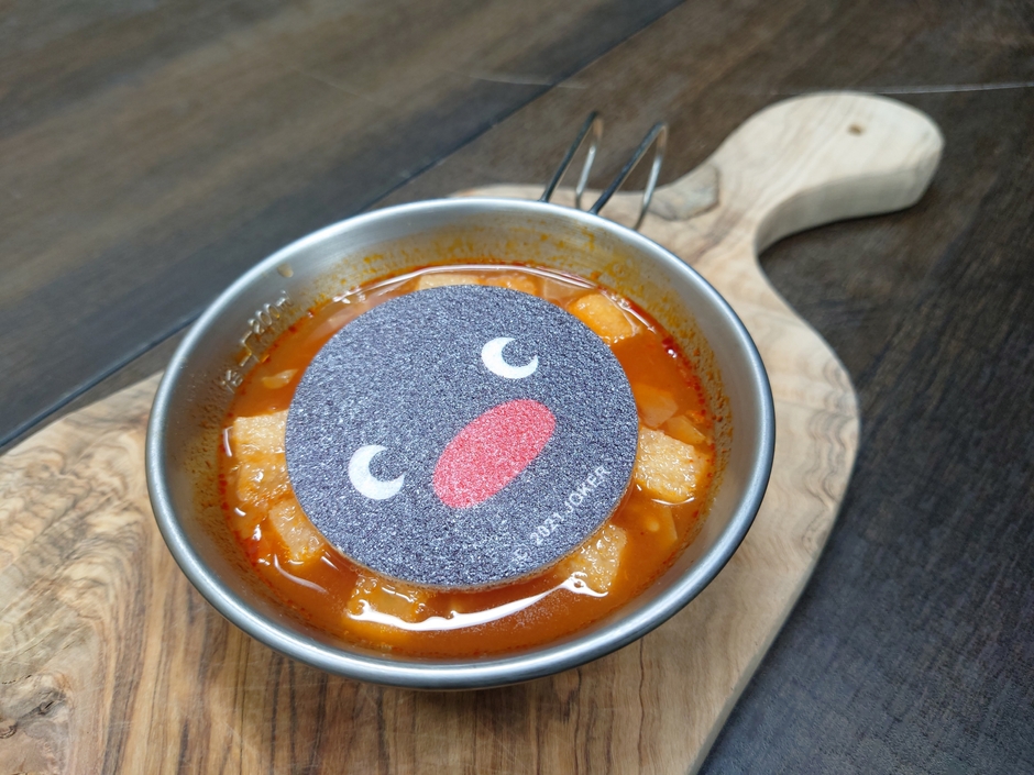 PINGU~ミネストローネ~600円(税込)