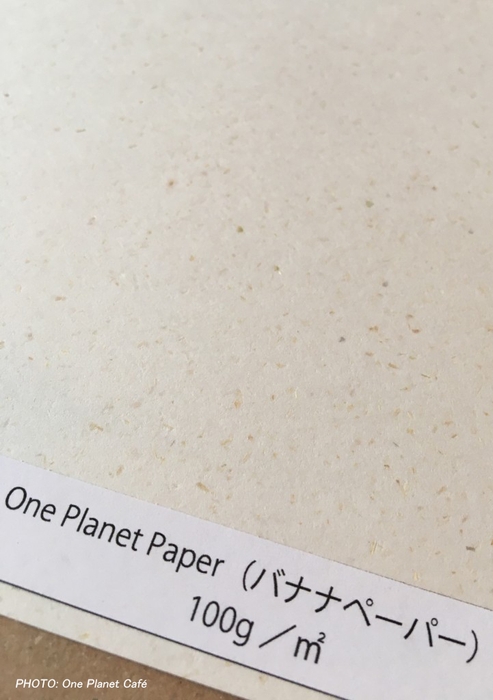 PHOTO: One Planet Cafe