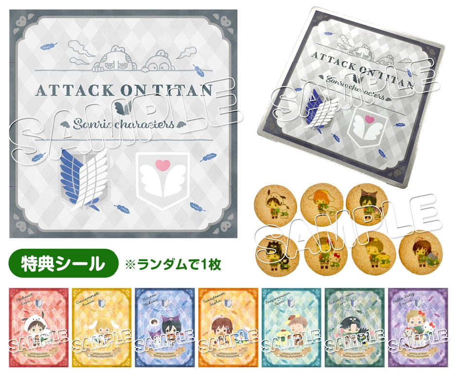 てのりぬいぐるみセット (エキストラ)