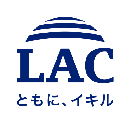 ラックとエルテス、平時のセキュリティ監視および 有事のセキュリティインシデント対応の両面で業務提携　 ～ワンストップでサイバー攻撃と 内部不正の双方を監視できるサービスを提供～
