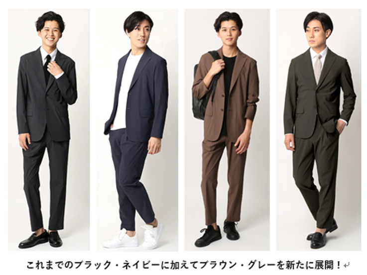 各店で品薄状態につき増産!秋カラー2型も新企画~「洋服の青山」の高機能セットアップ『ゼロプレッシャースーツ』を追加販売~