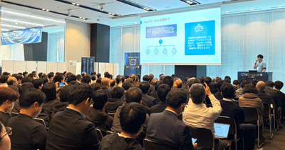 Snowflake合同会社 宮川 大司 氏によるカンファレンス