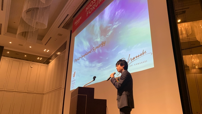 図3:川名部歯科医院 川名部 大先生による『PERIO-IMPLANT SYNERGY』の講義風景