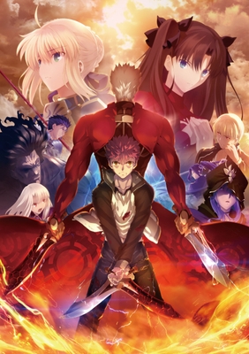 TVアニメ『Fate/stay night[Unlimited Blade Works]』
