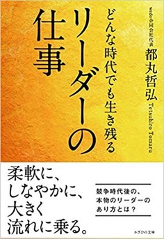 書籍画像