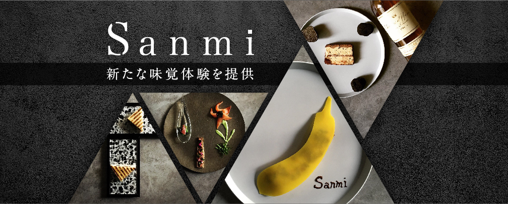 FUNDINNO 133号案件の事前開示開始！Modern Art Japan株式会社