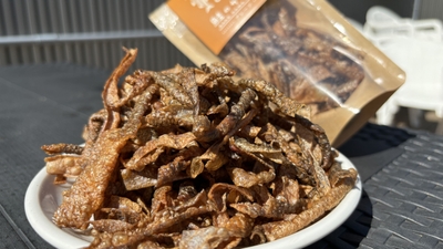 パリパリ食感の鮭のかわも