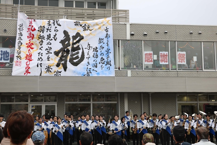 ステージイベント