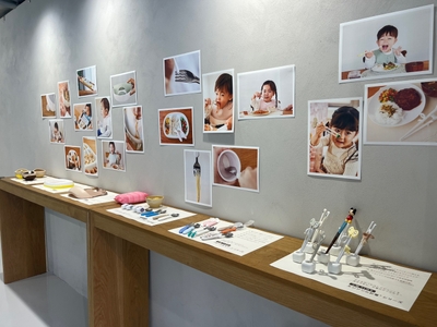 商品展示