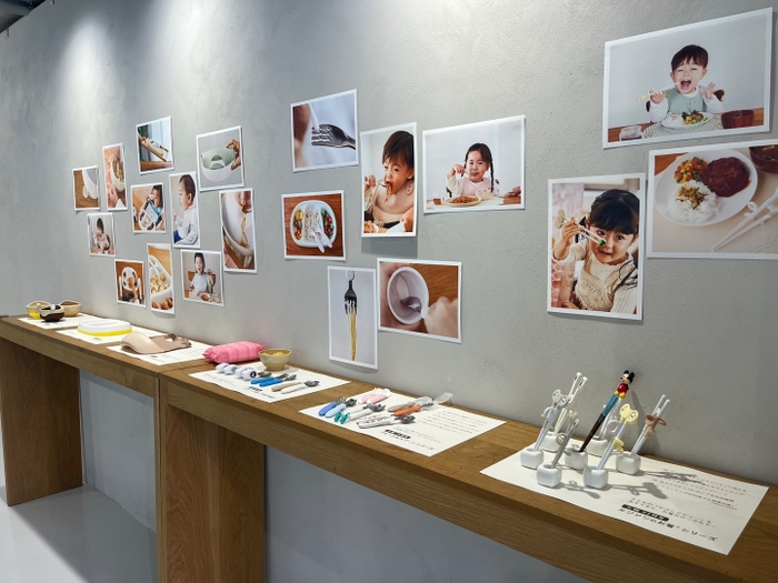 商品展示