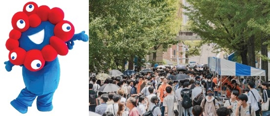 ミャクミャク（左）、令和5年度（2023年度）7月のオープンキャンパスの様子（右）