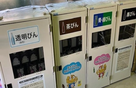 福井県坂井市の資源循環推進に協力　 店舗敷地を活用した資源物店頭回収を4月1日より開始