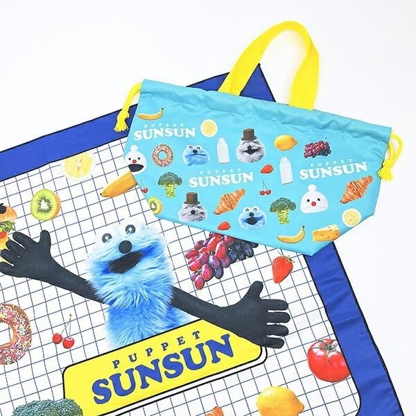 パペットスンスンランチ用品