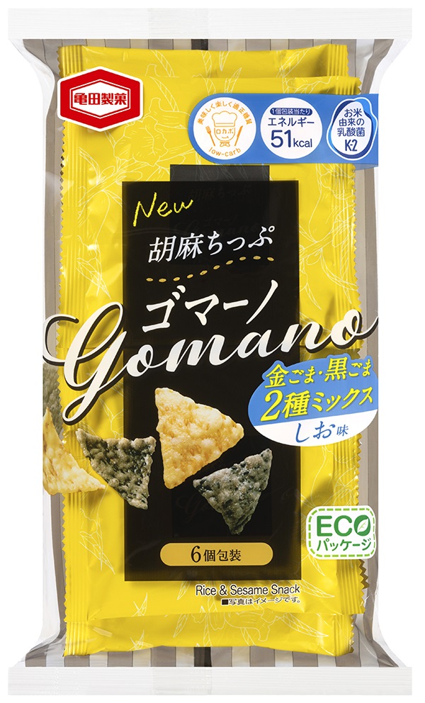 こま様A2商品ページ 箔 こまめざら 8cm 単品 | toumei online store