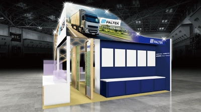 PALTEK、 「国際物流総合展2023 第3回 INNOVATION EXPO」に 9月13日から15日まで出展　 トラック向け車両管理ソリューションを展示