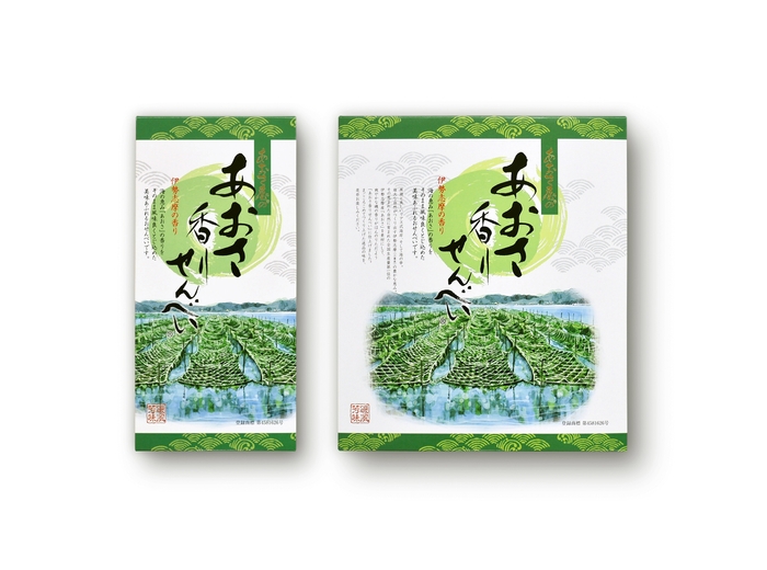 商品新パッケージ