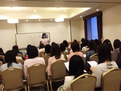 ANAホテルにて約40名婚活女子が講座参加の様子
