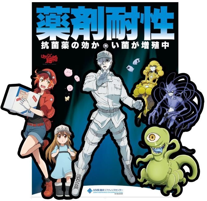 (C)清水茜/講談社・アニプレックス・davidproduction