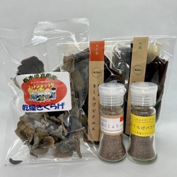 生産者をサポートする産地直送通販サイト「鮮菜」 新規商品取り扱い開始！！