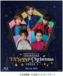 【リリース】 「 宝塚歌劇111th Anniversary 『TAKARAZUKA FANtastic Christmas in Umeda』 ブルーレイ3月31日発売」 （宝塚クリエイティブアーツ）
