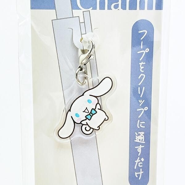 サンリオのペンチャームキーホルダー