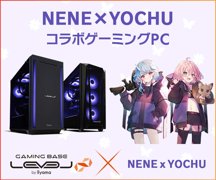 花火さん専用　ゲーミングPC ゲーミング PC LEVEL∞、寧々丸、天羽よつはが結成した 「NENE