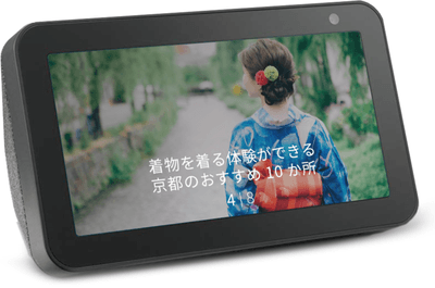 ●TradFit サービス画像(2)