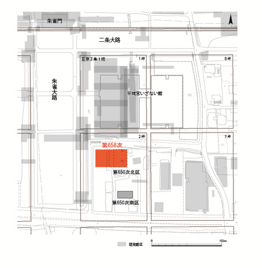 第658次調査区位置図