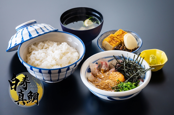 寿司和泉屋の鯛めし