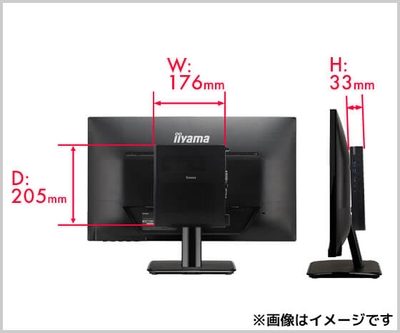 厚さ33mmの薄型デザイン ※画像中のディスプレイは別売です。