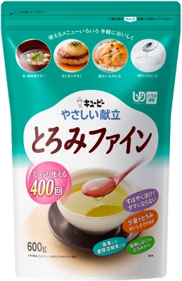 とろみファイン 600g