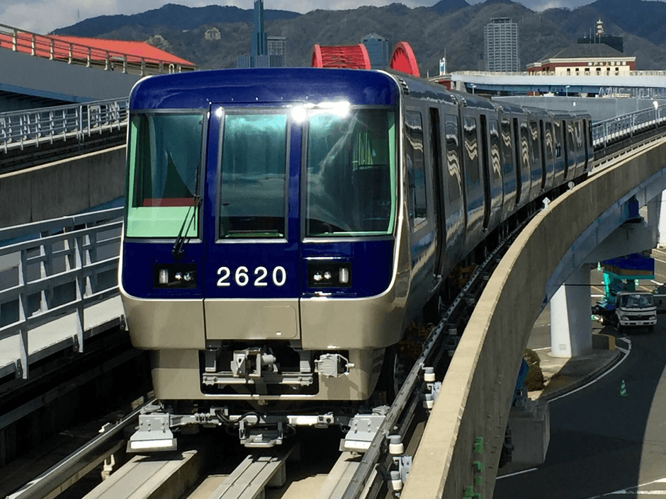 神戸ポートライナー