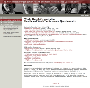 ハーバード大学医学部 WHO-HPQ公式サイト