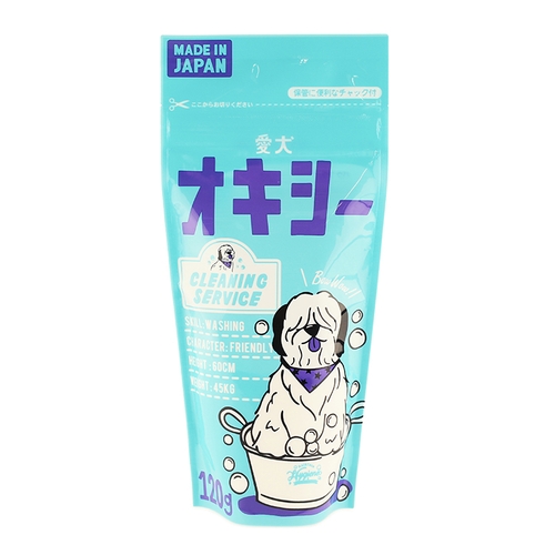 「愛犬オキシー 120g」価格：107円／衣類・布製品・台所まわり・水まわり・食器・タイルの漂白に。