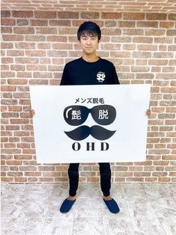OHD 木部店長