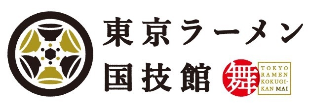 「東京ラーメン国技館 舞」ロゴ