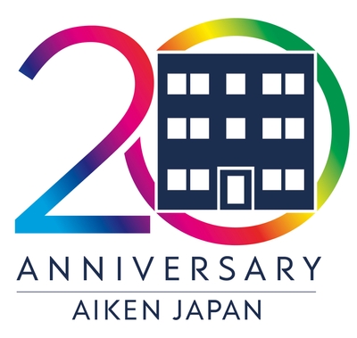 2026年8月に20周年を迎えます