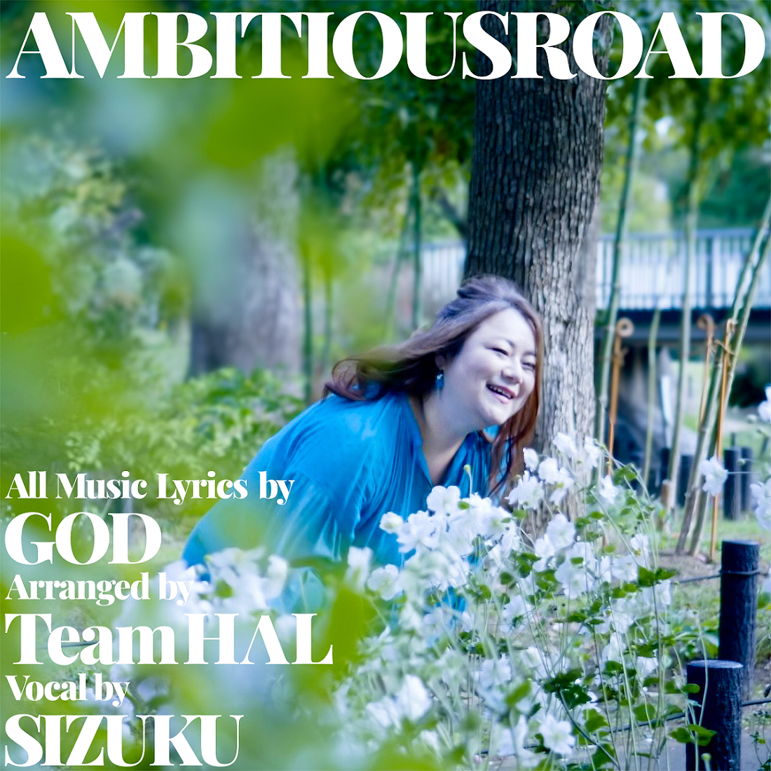 SIZUKU「AMBITIOUS ROAD」関西テレビ「ちゃちゃ入れマンデー」エンディングテーマに決定！